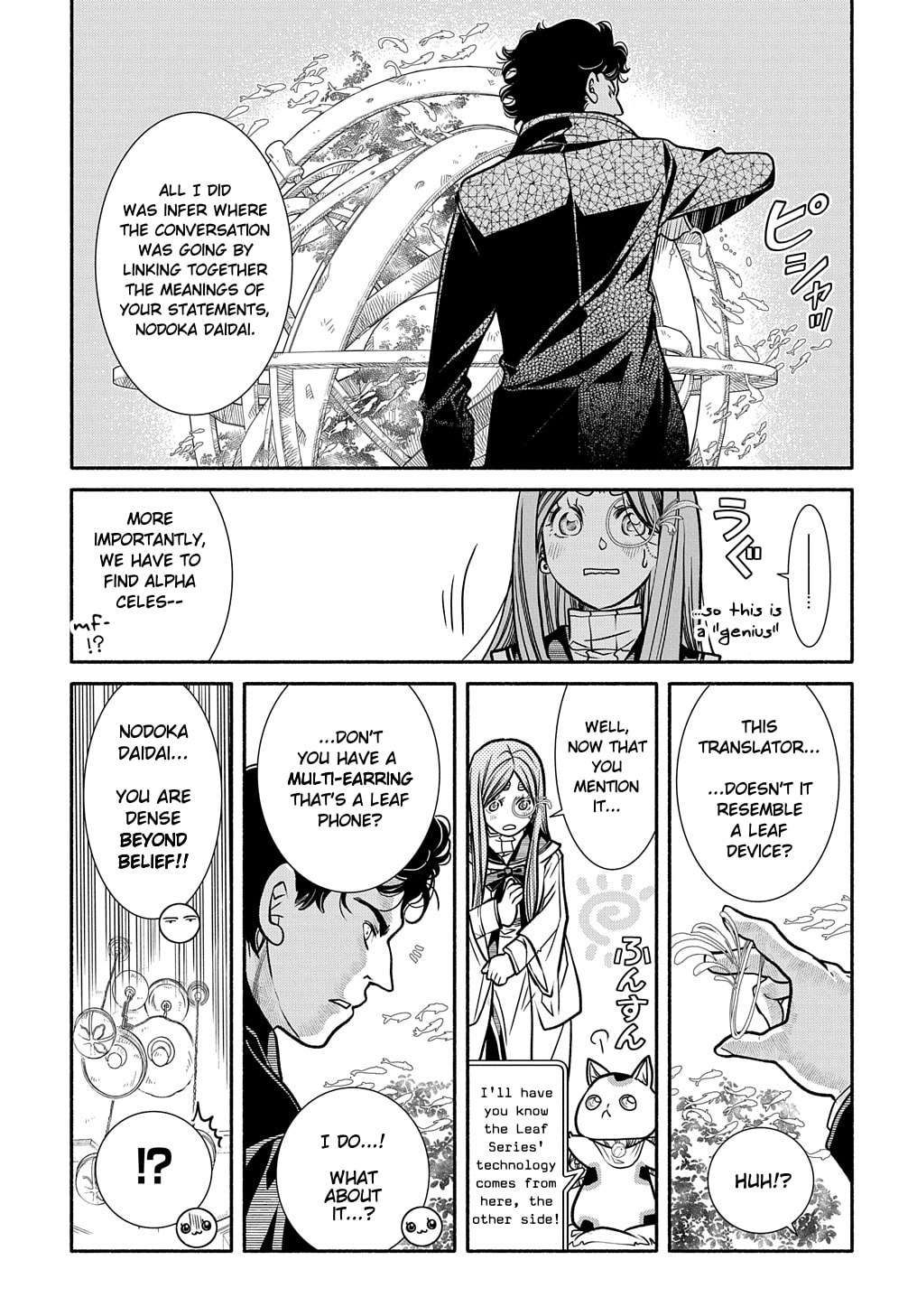 The Other Side page 28