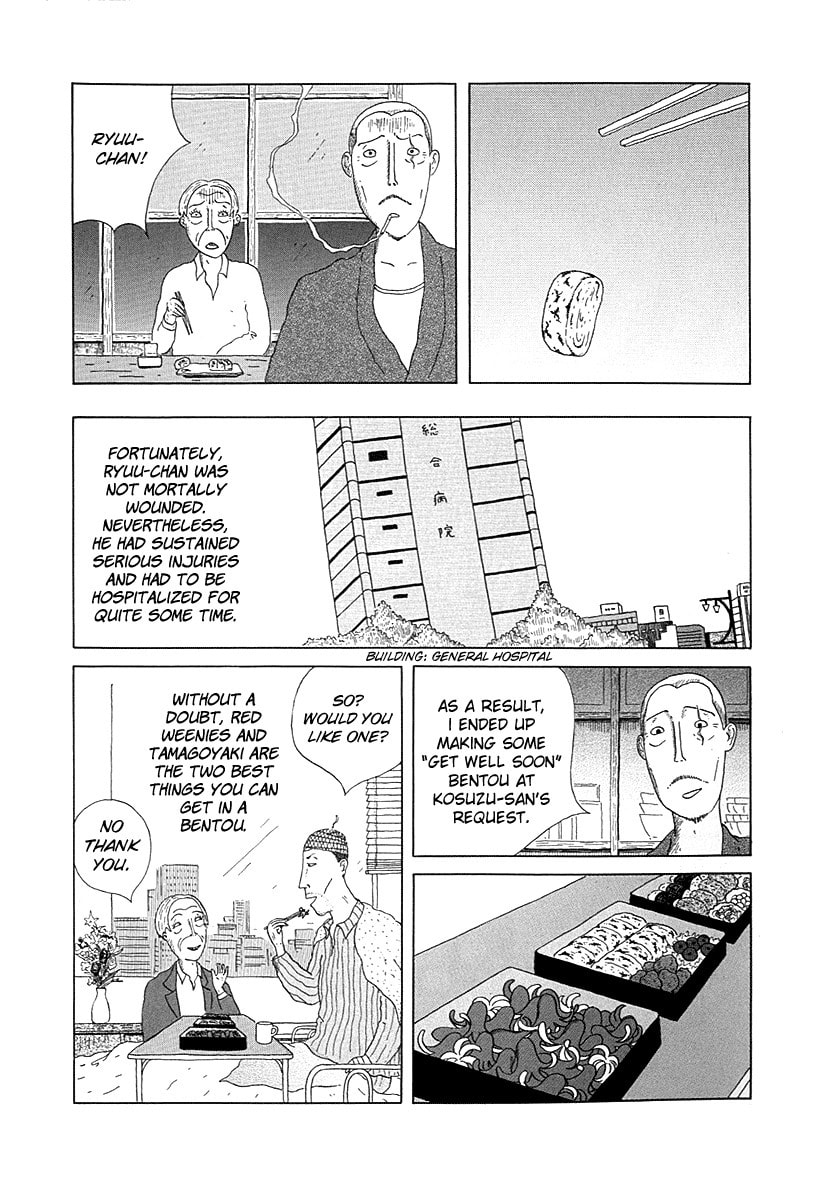 Red Weenies page 16