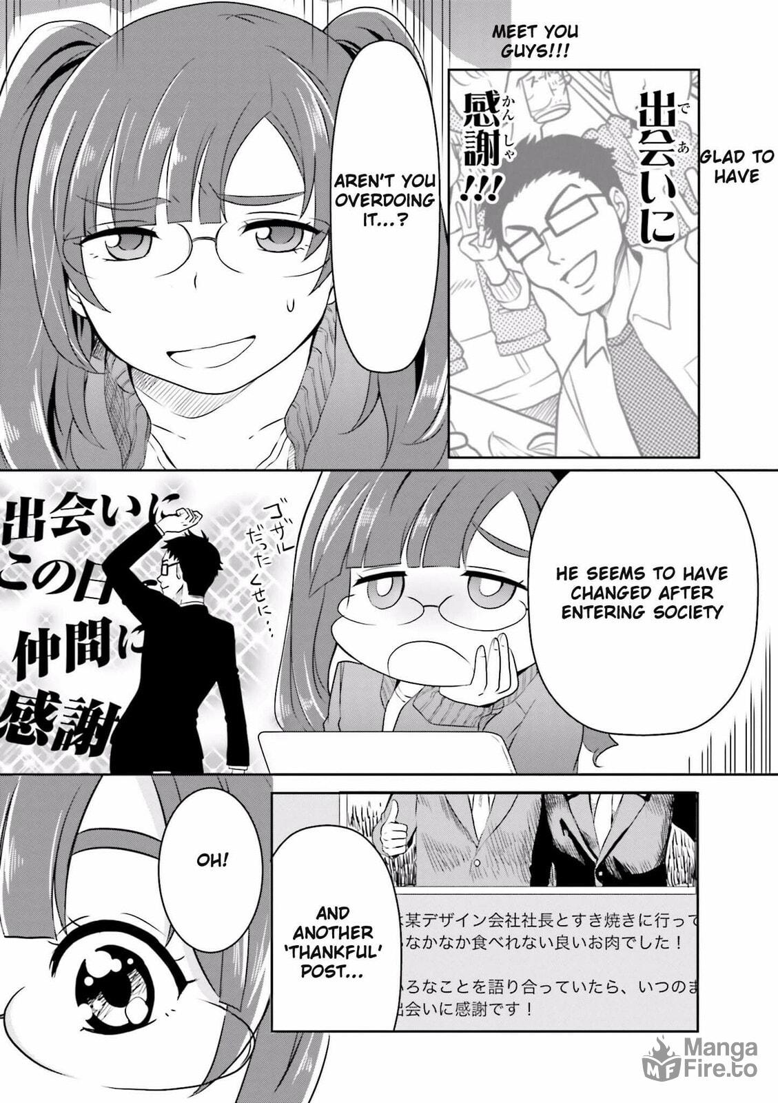Hime no Dameshi – Chapter 2 page 5