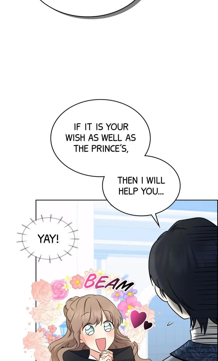My Little Tyrant – Chapter 26 page 90