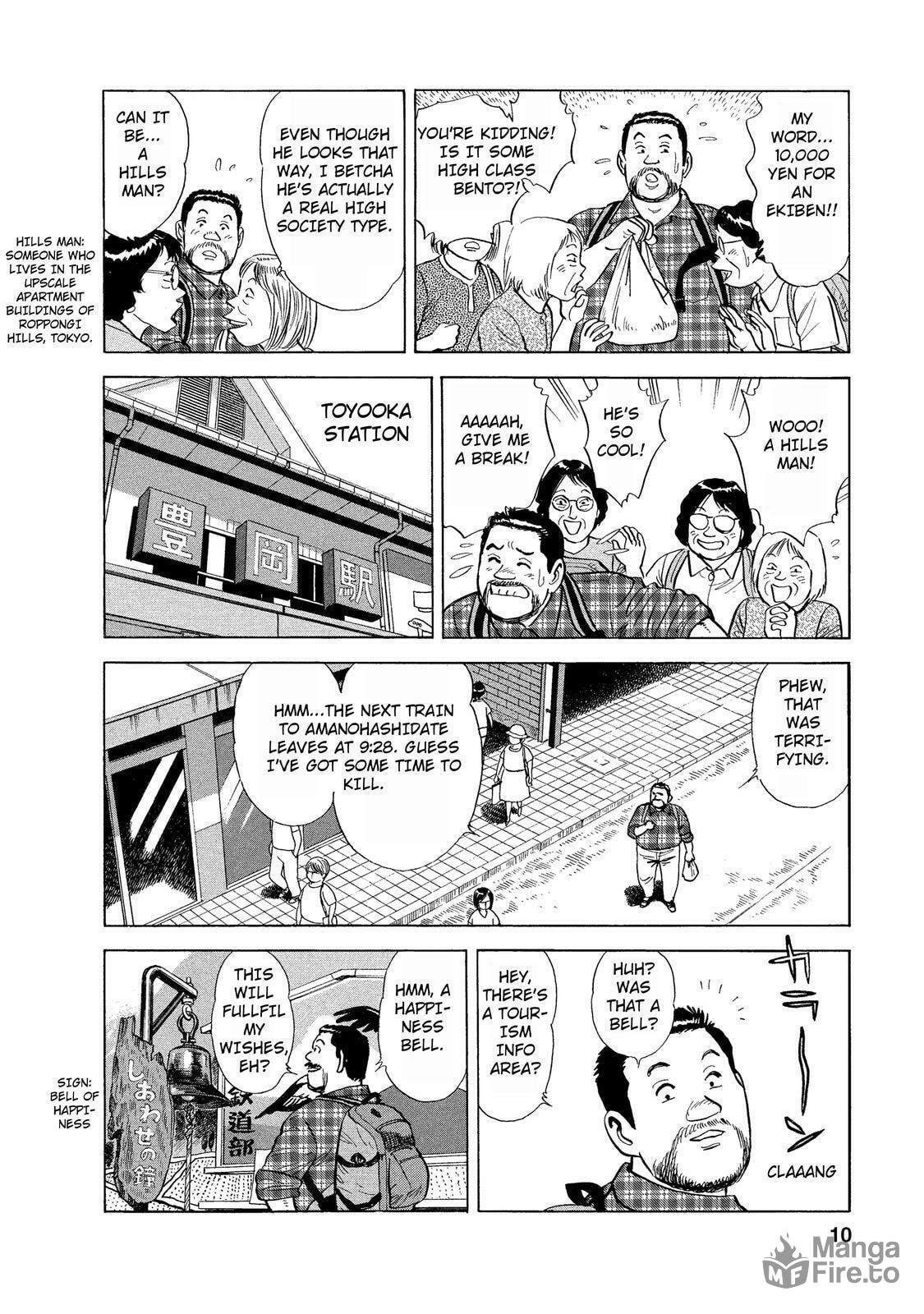 Toyooka Station – Crab Sushi, Wicker Basket Bento page 8