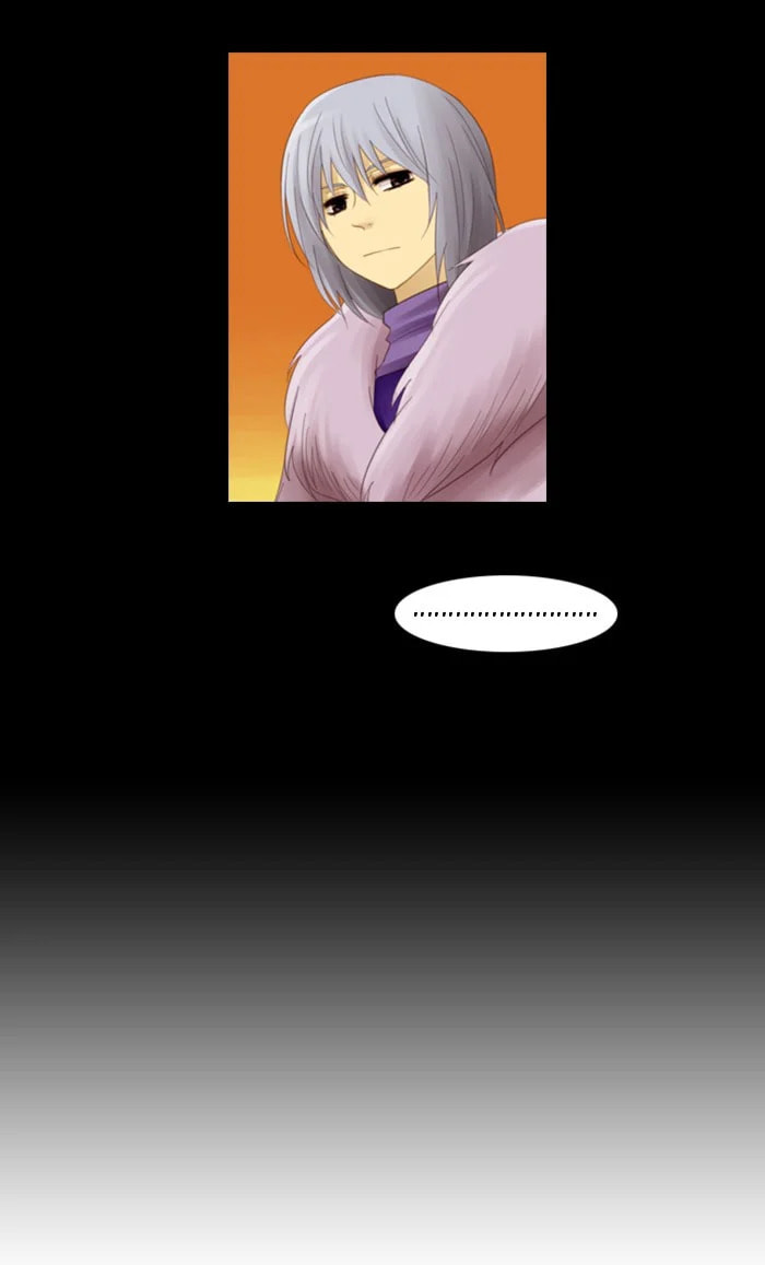 Kubera – Chapter 50 page 13