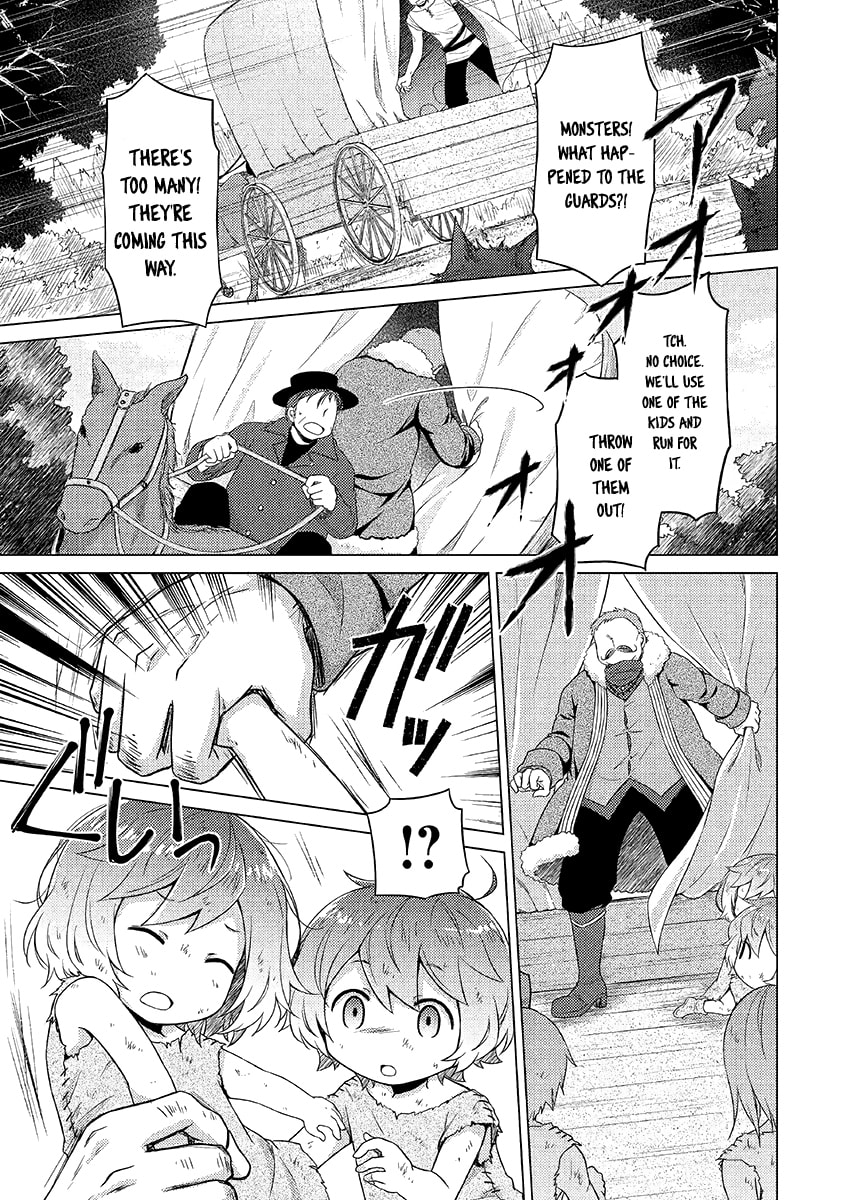I'll Always Be By Your Side page 6