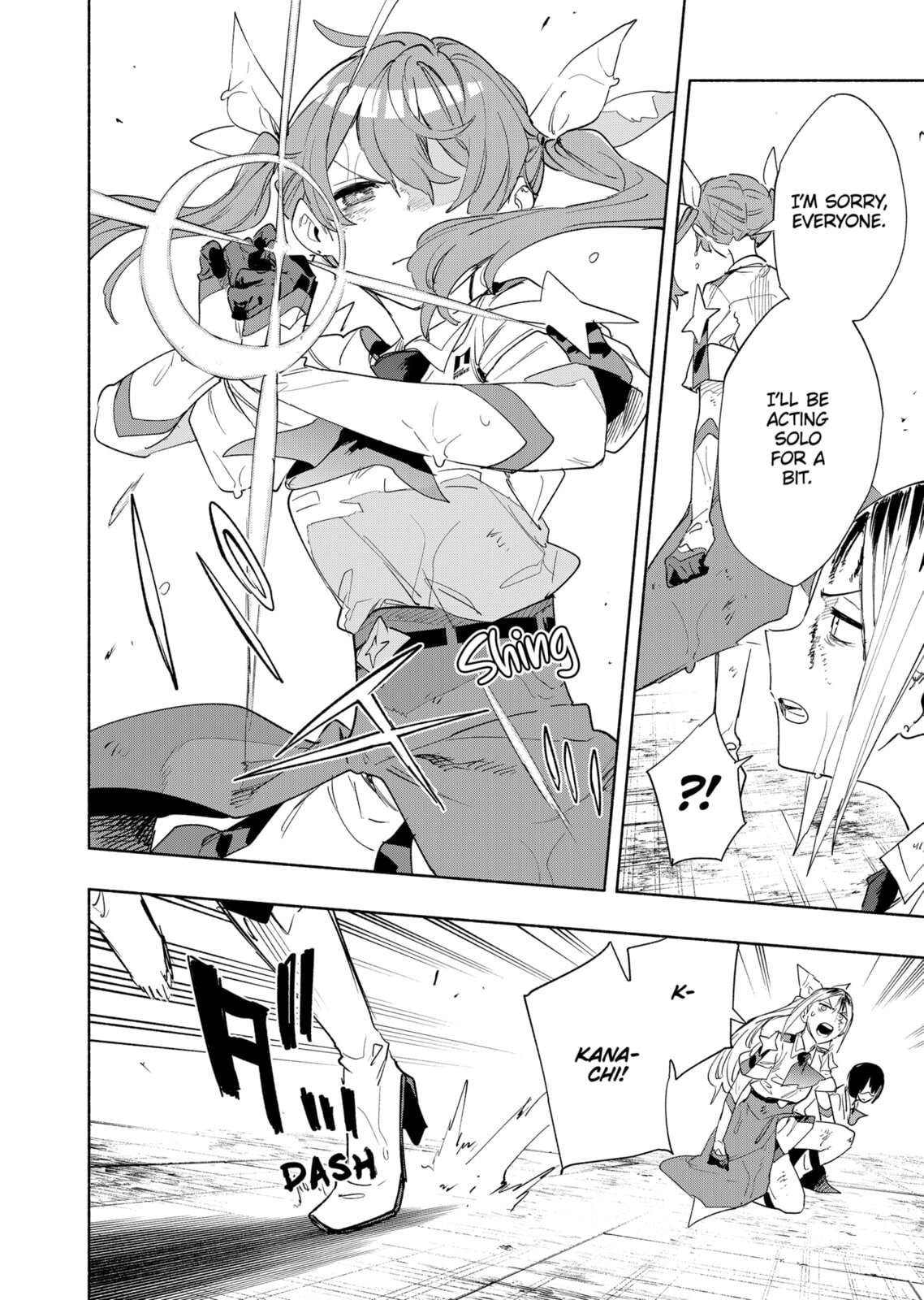 Magilumiere Co. Ltd. – Chapter 71 page 7