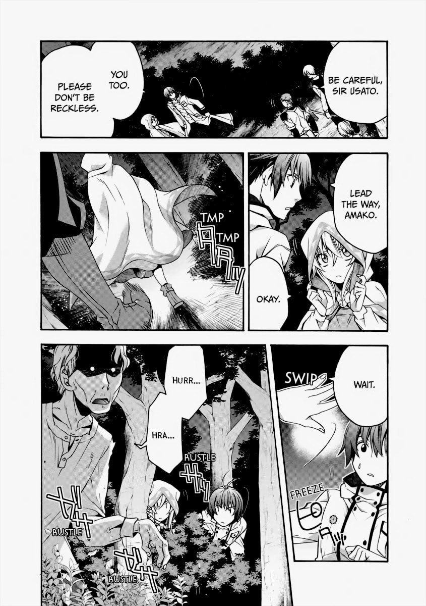 ATTACK ON THE MANOR  IN THE DEAD OF NIGHT! page 12