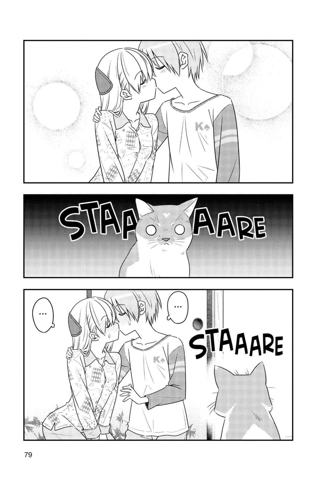 Cat Vs. Couple page 6