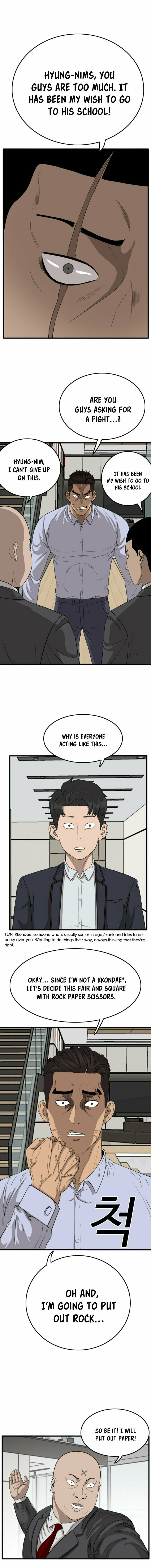 Bad Guy – Chapter 6 page 17