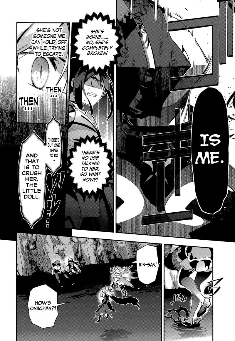 Broken Doll page 16
