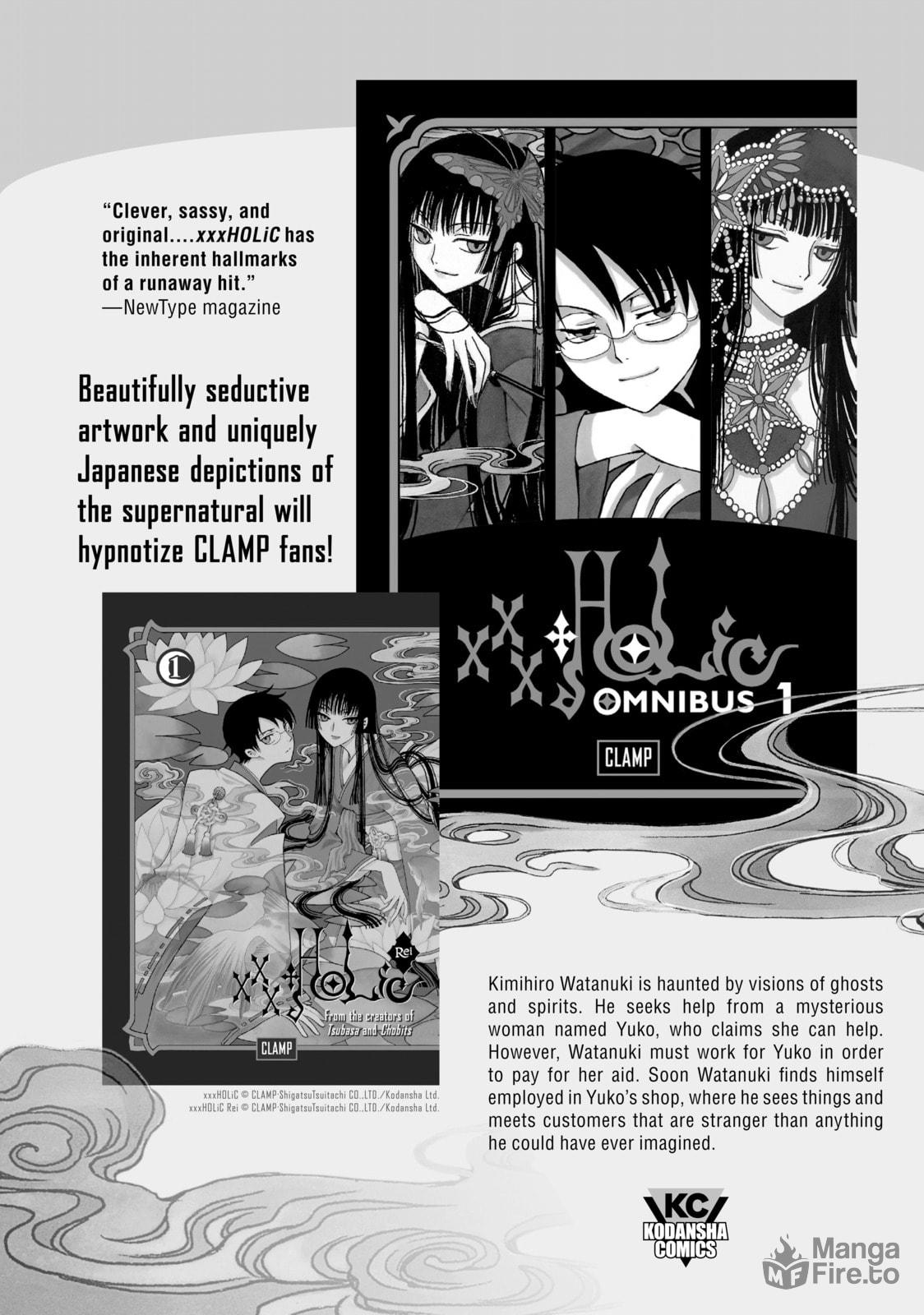 Witch Hat Atelier – Chapter 57 page 26