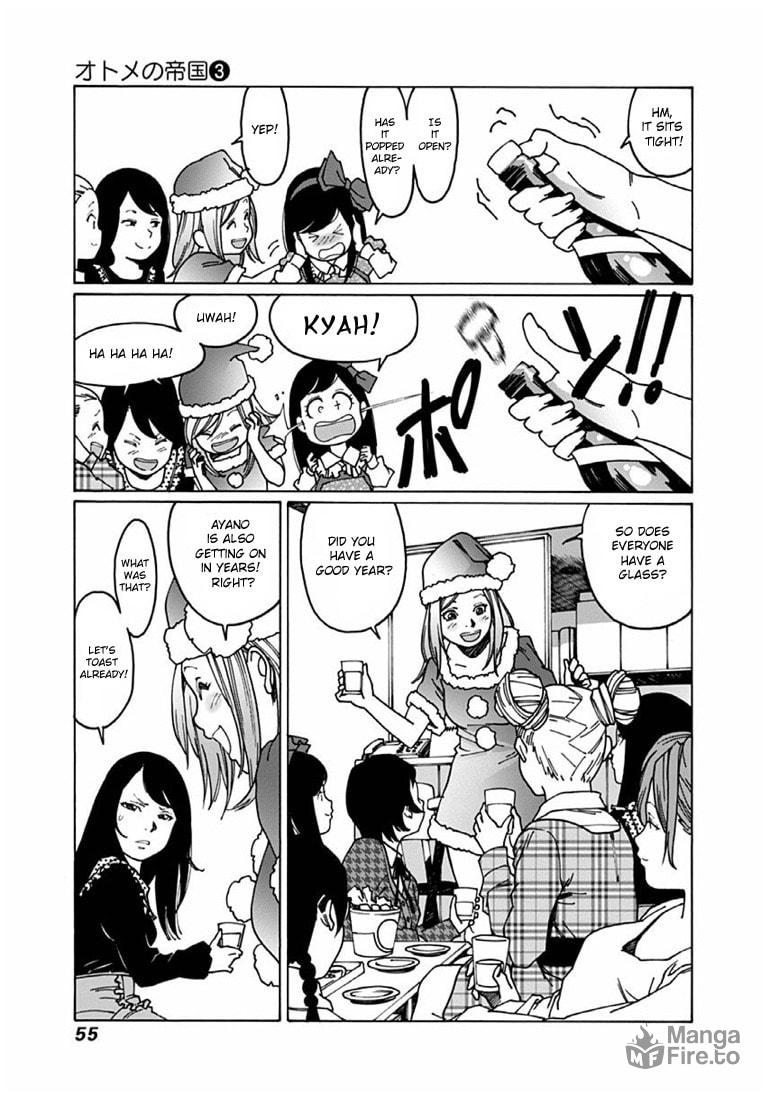 Christmas at Miyoshi's place page 2