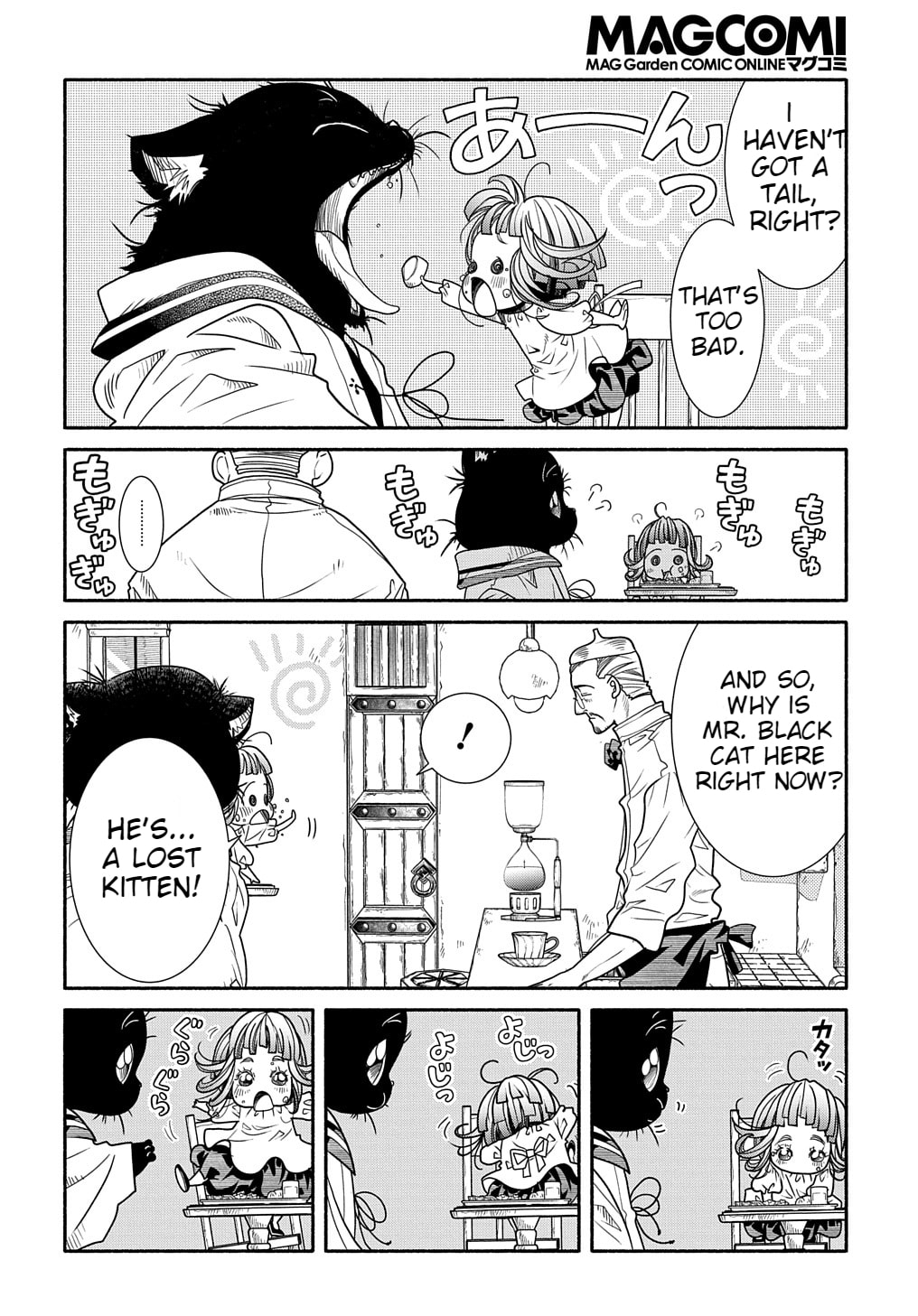 The God's Name page 12