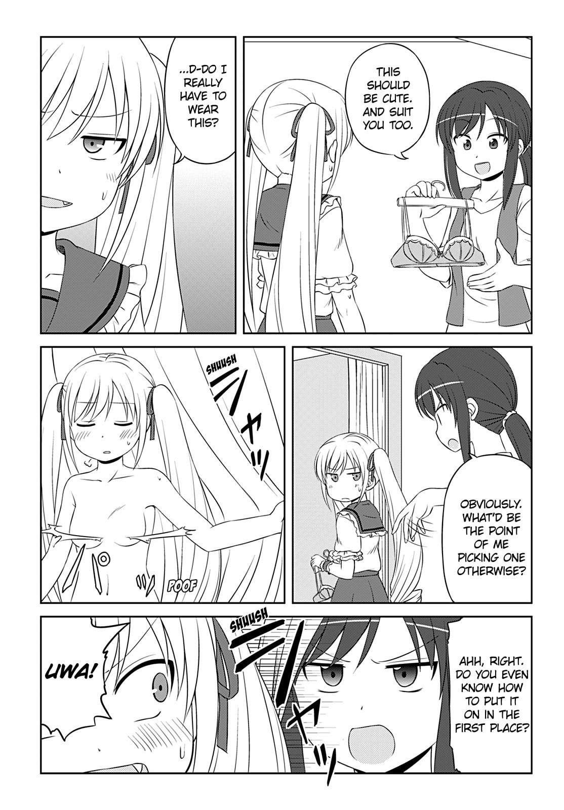 My First… page 7
