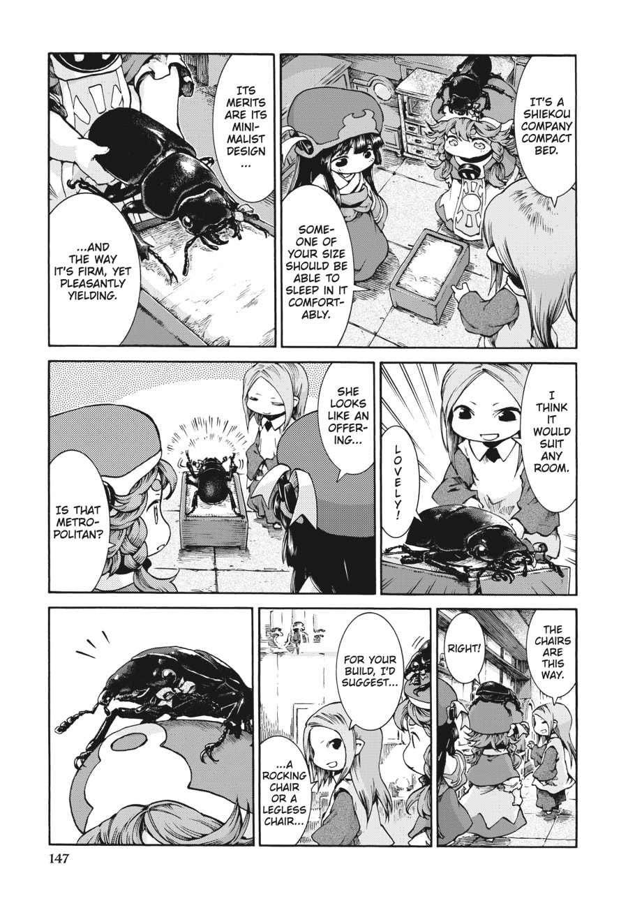 Hakumei & Mikochi – Chapter 33 page 6