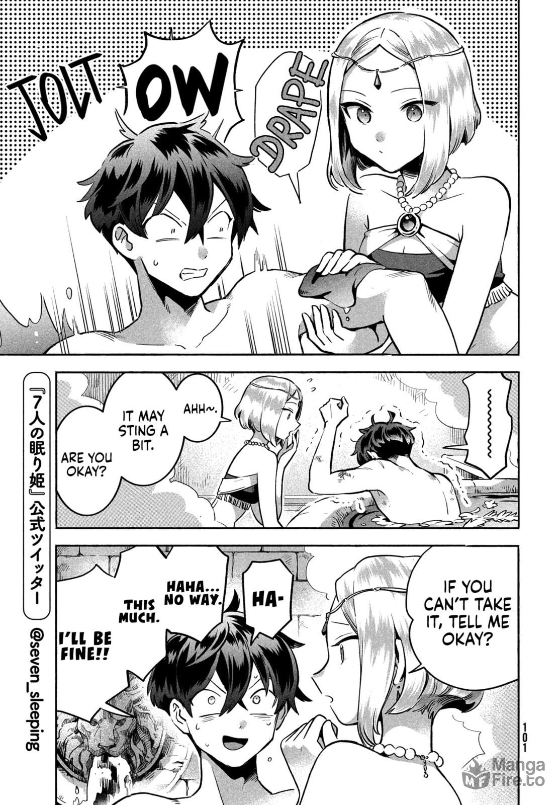 This is just a Treatment page 9