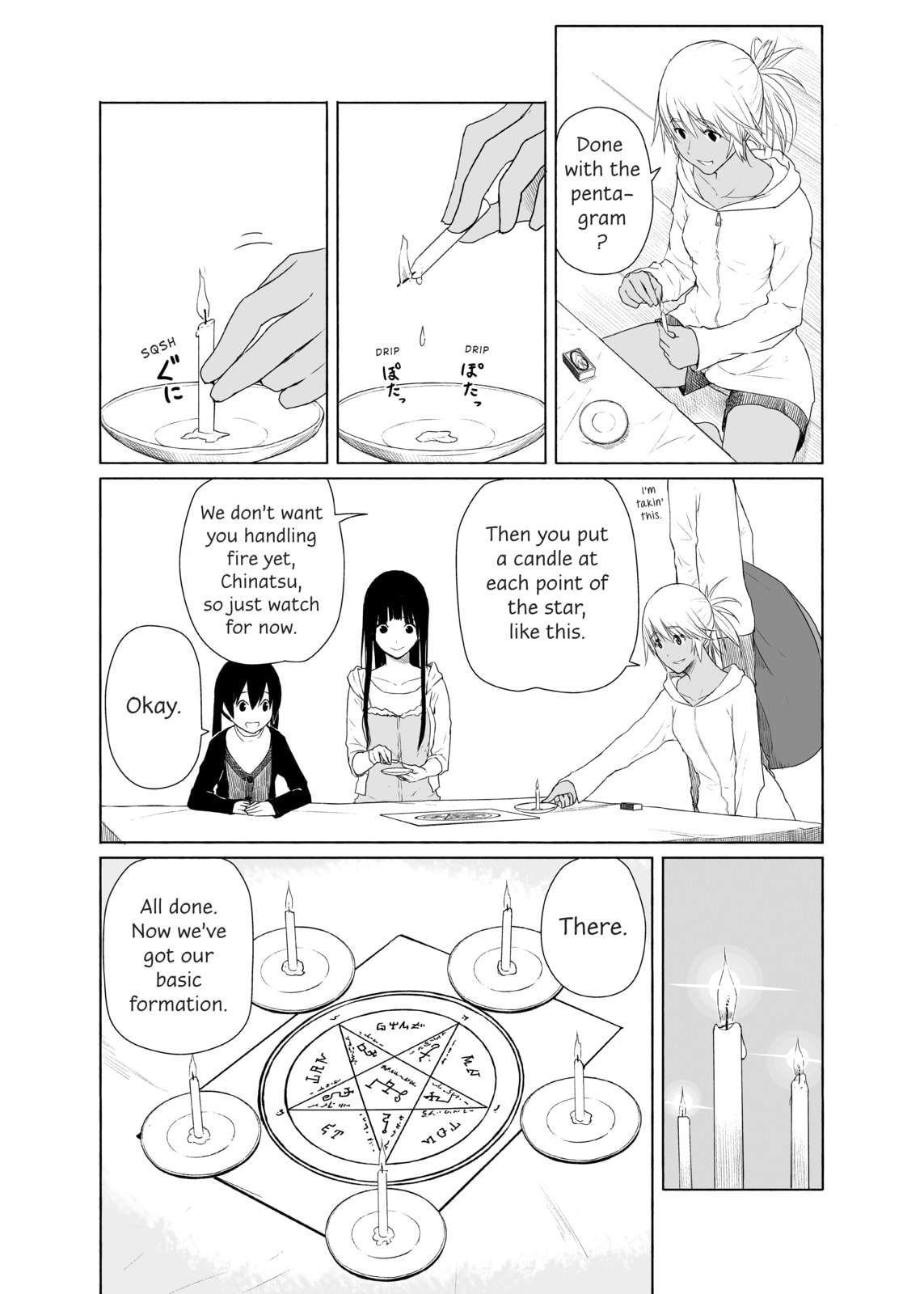 Uncanny Candy page 10