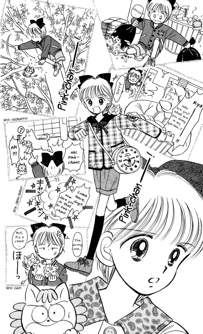 Hime-chan no Ribbon – Chapter 27 page 45