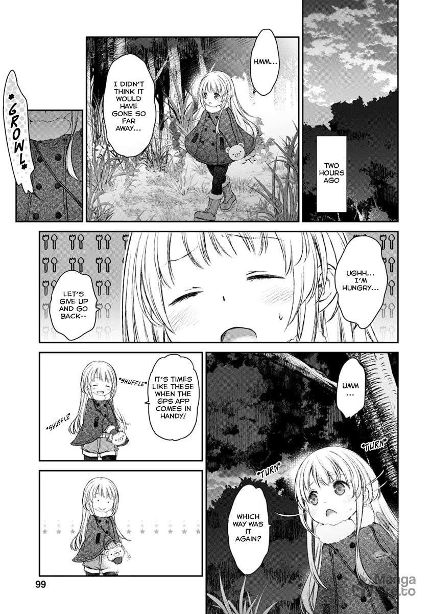 UzaMaid: Our Maid is Way Too Annoying! – Chapter 16 page 4