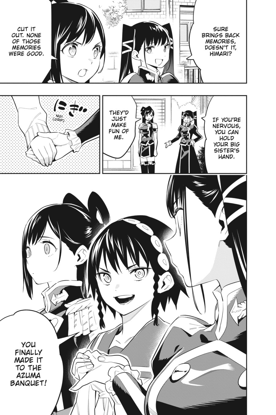 The Banquet Begins page 6