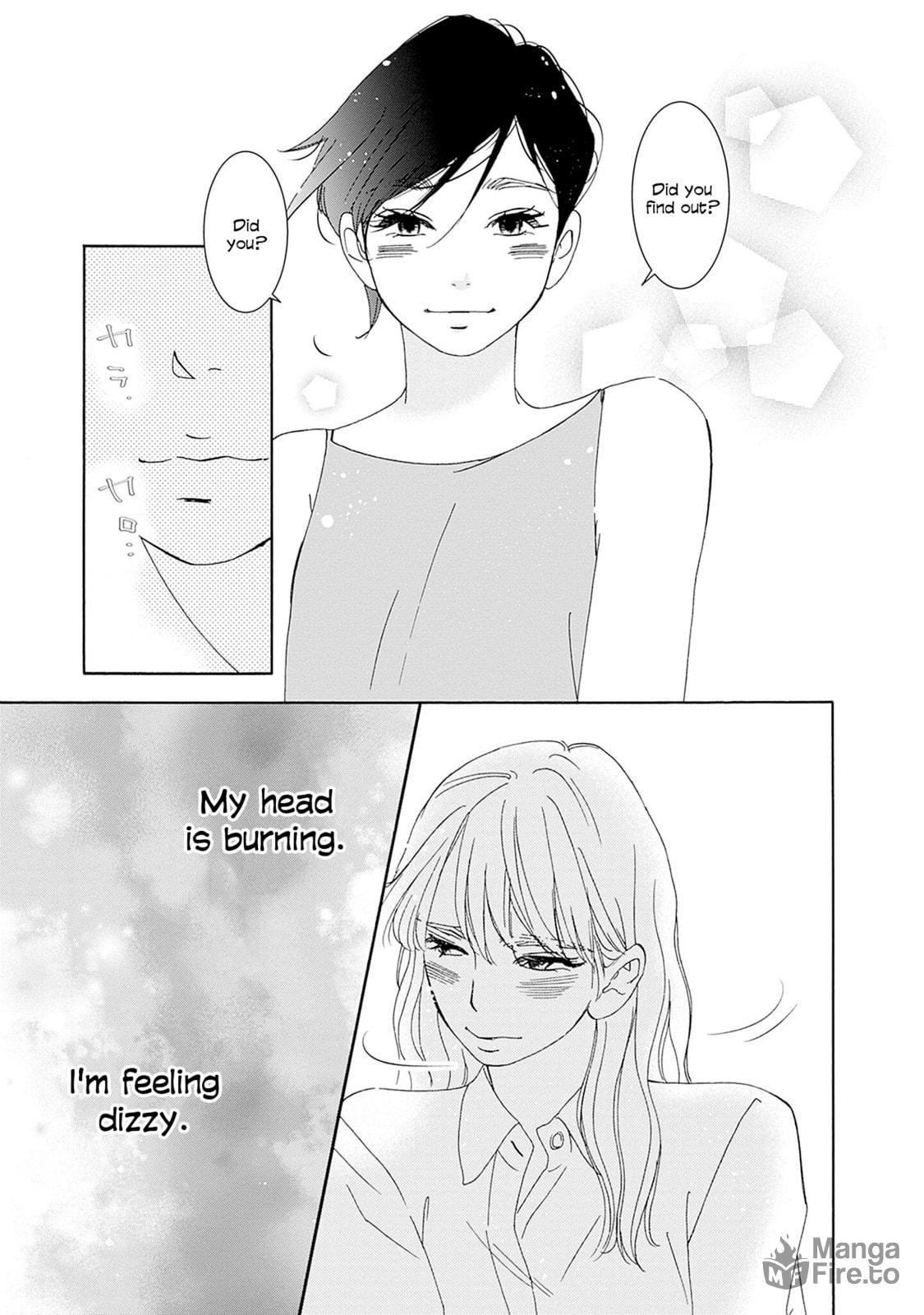 Pink Candy Kiss – Chapter 8 page 17
