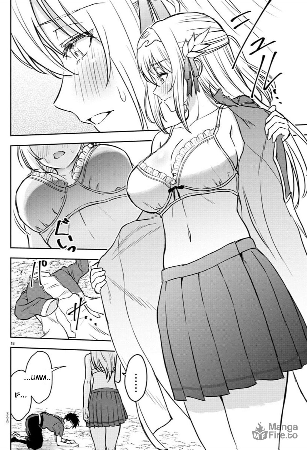 I want to join page 17