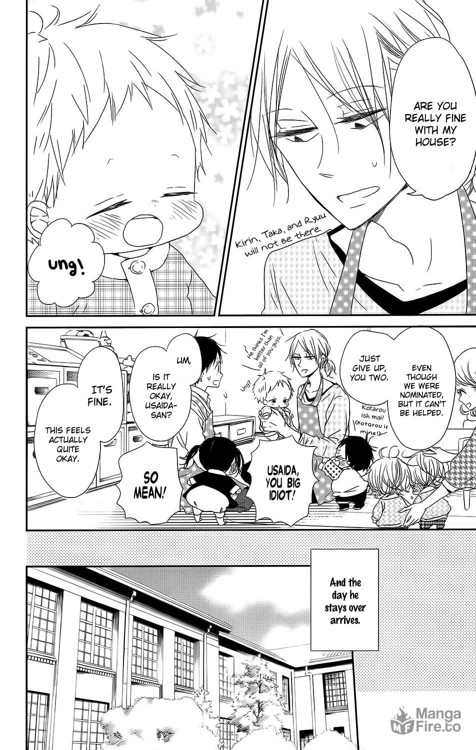 School Babysitters – Chapter 63 page 17
