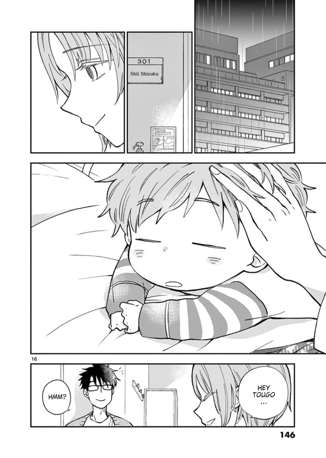 Shizuku (Part Two) page 15