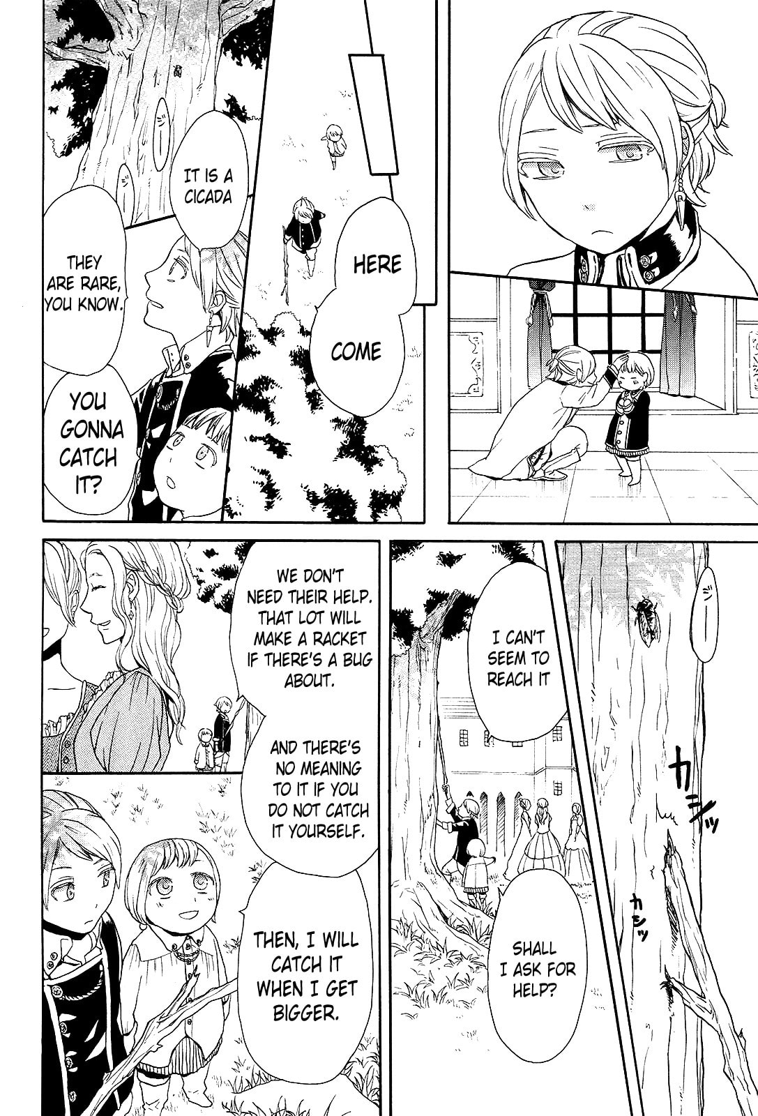 Bokura no Kiseki – Chapter 28 page 63