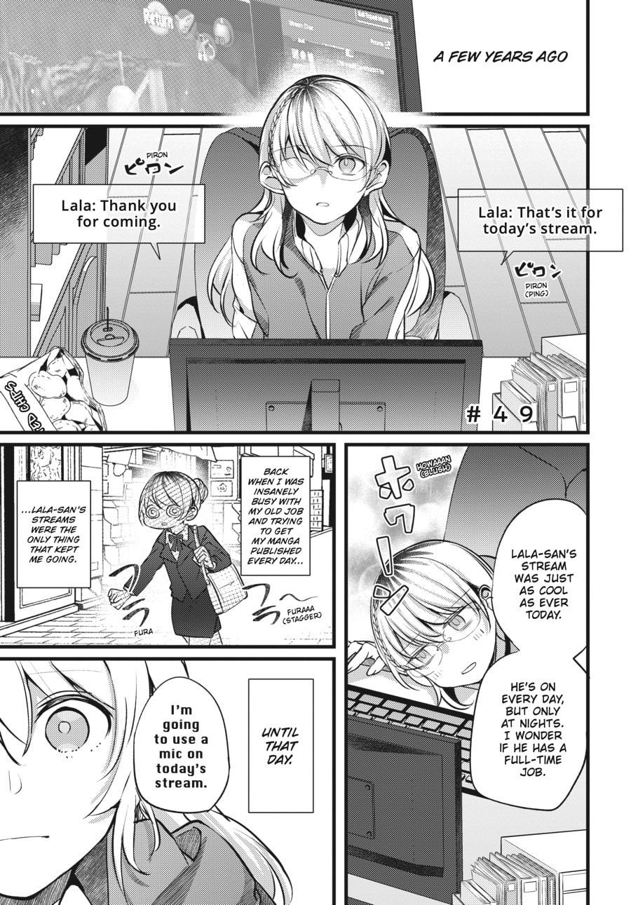 Assorted Entanglements – Chapter 49 page 0