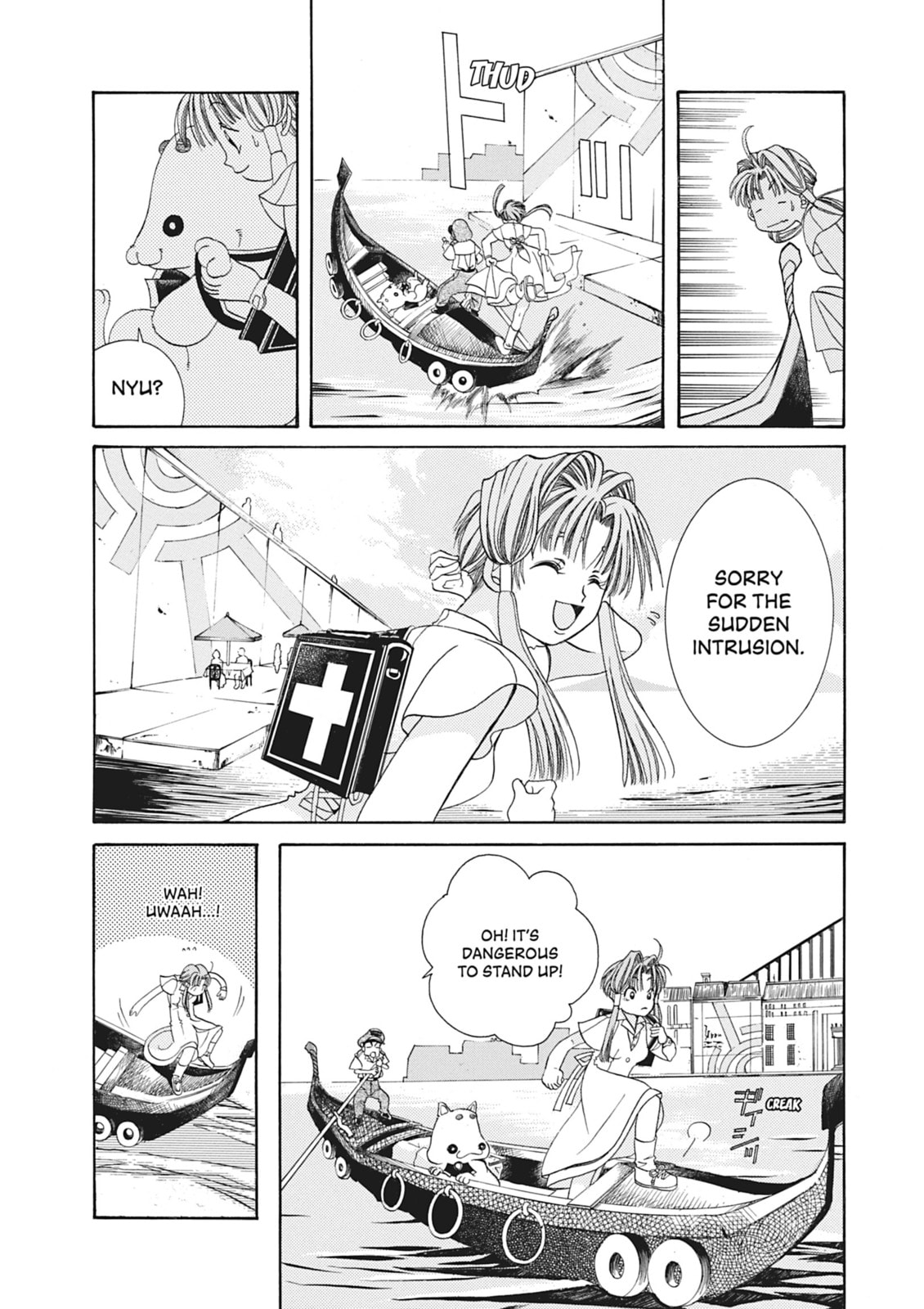 Aria – Chapter 1 page 15